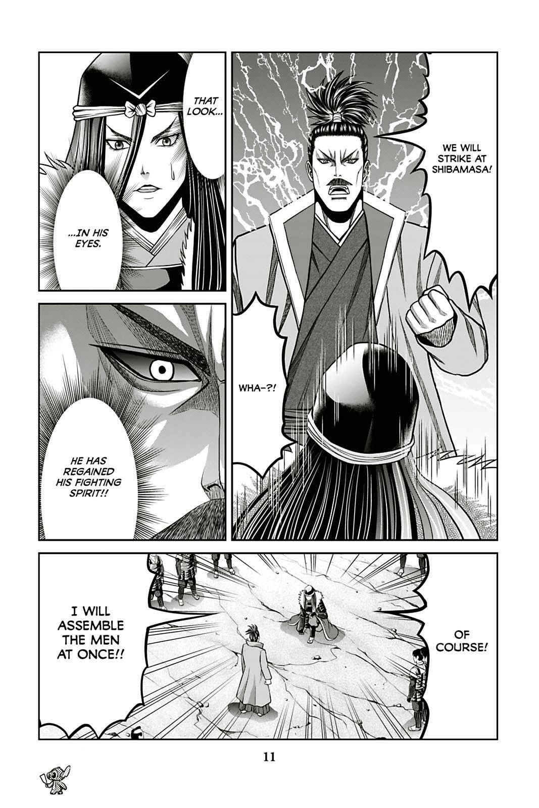 Tono-sama to Stitch Chapter 8 page 13 - 