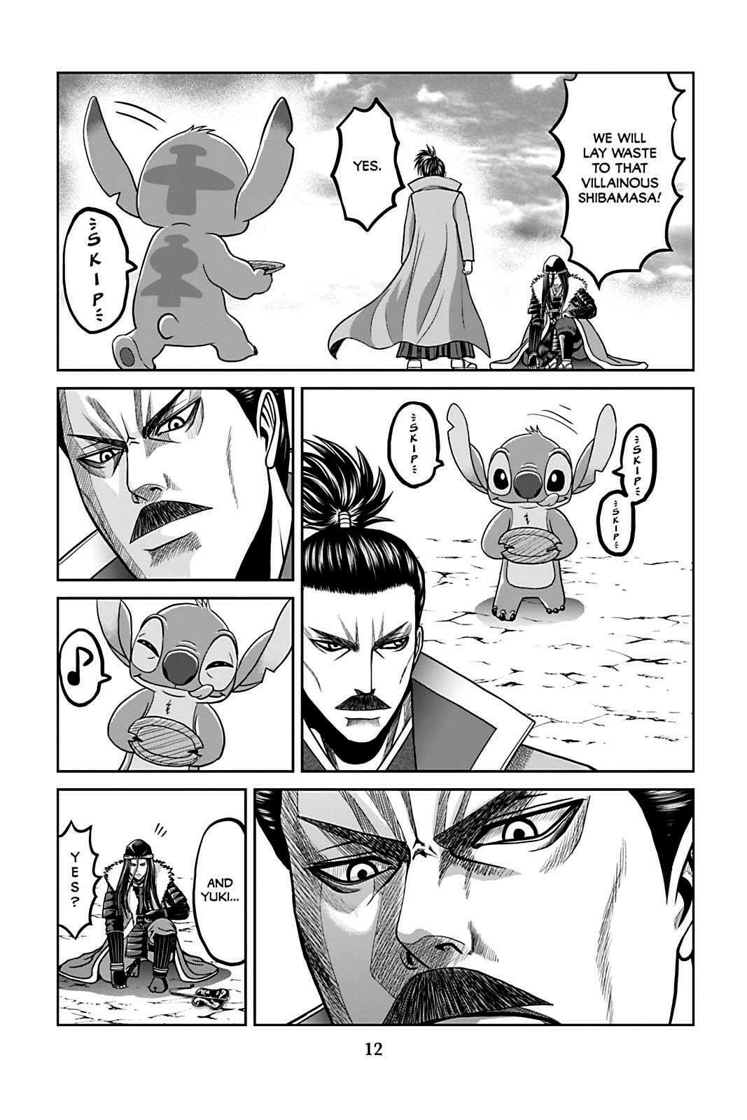 Tono-sama to Stitch Chapter 8 page 14 - 