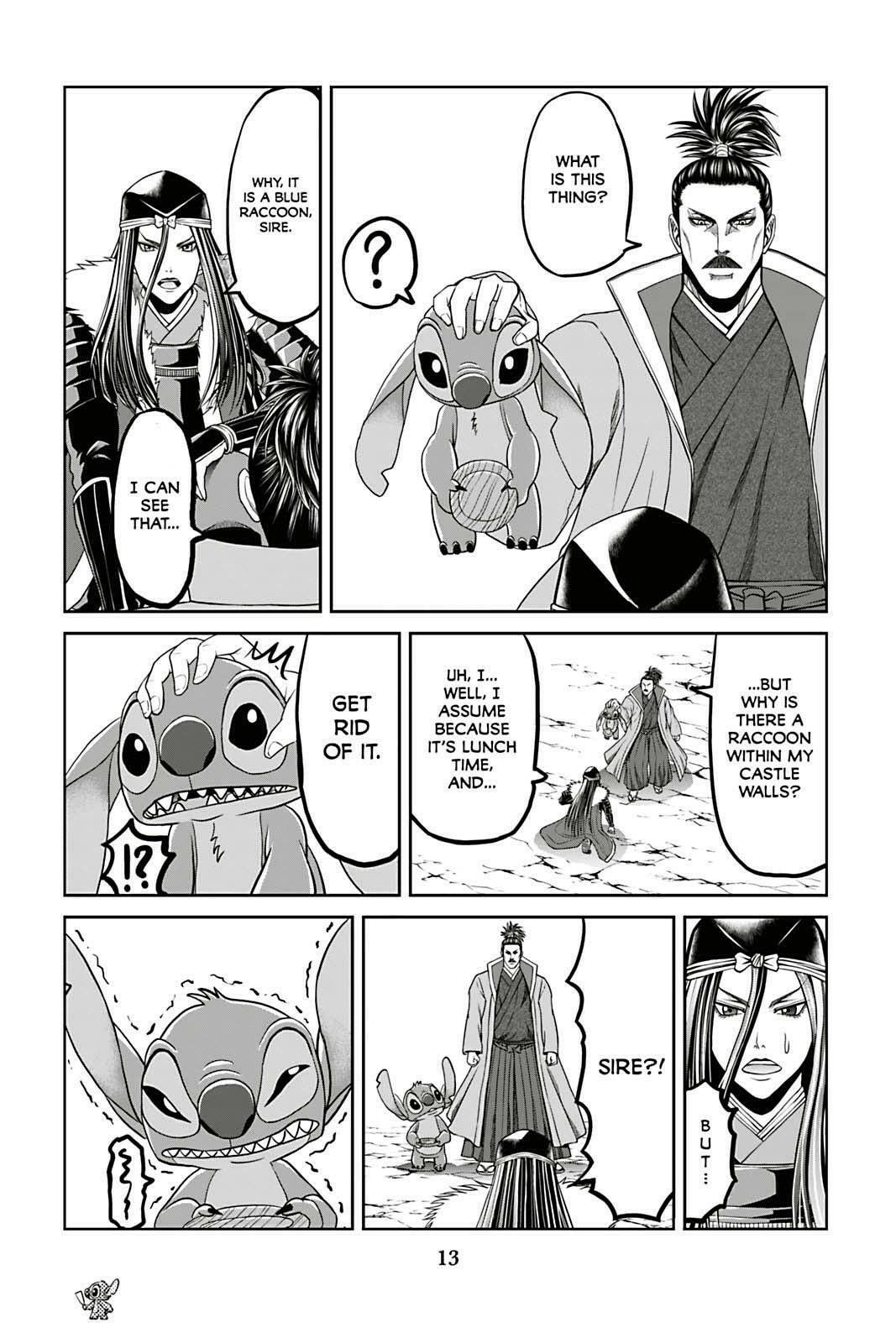 Tono-sama to Stitch Chapter 8 page 15 - 