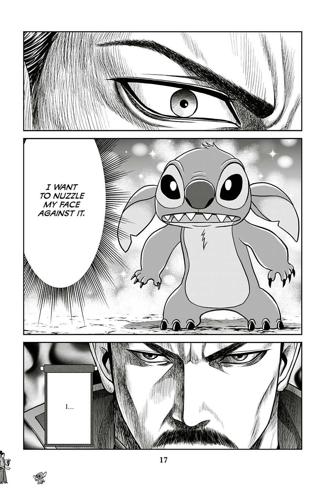 Tono-sama to Stitch Chapter 8 page 19 - 