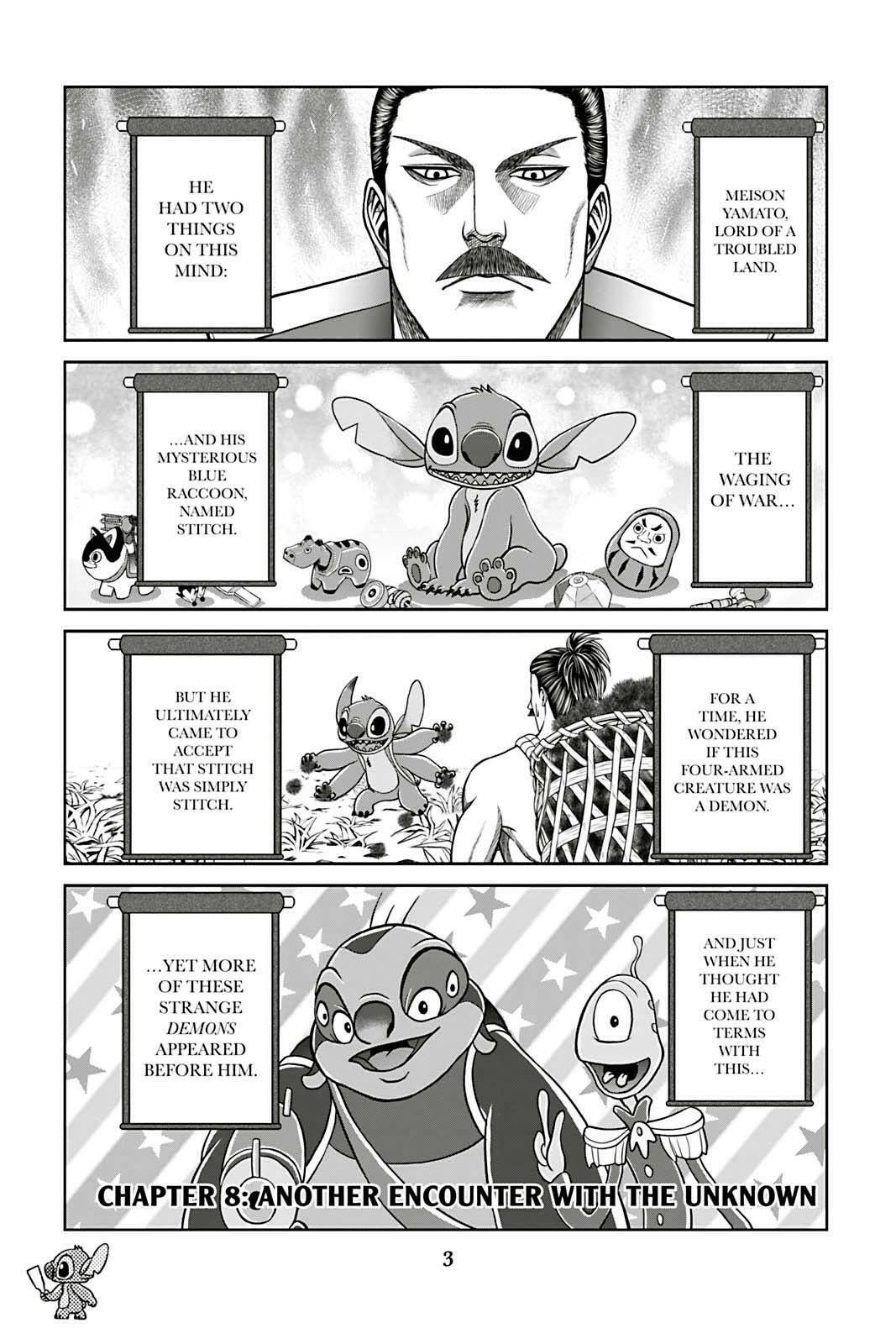 Tono-sama to Stitch Chapter 8 page 5 - 