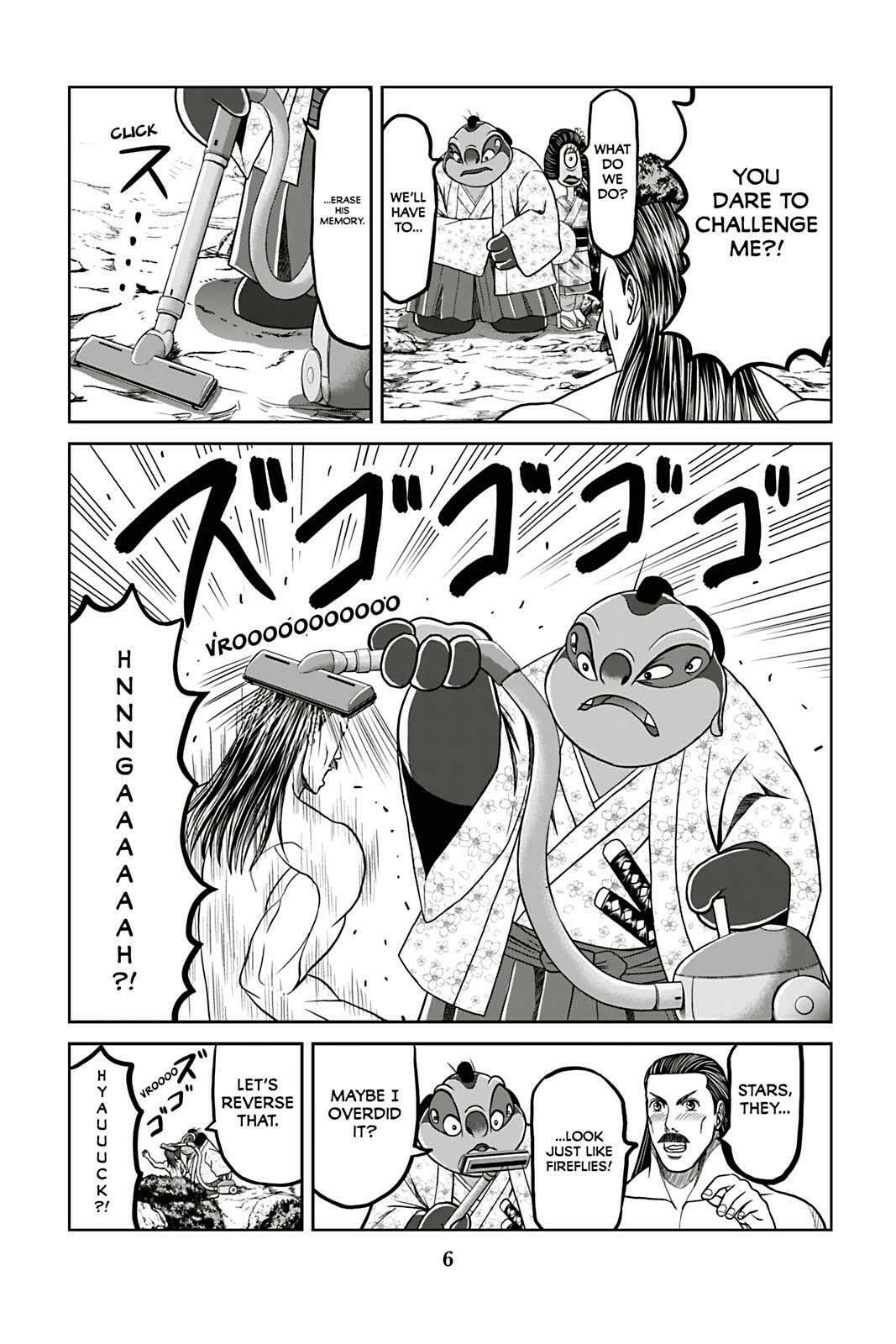 Tono-sama to Stitch Chapter 8 page 8 - 