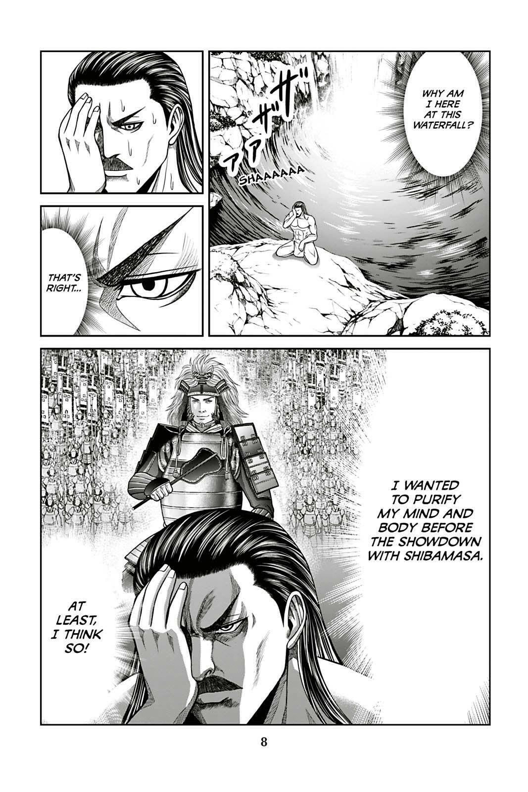 Tono-sama to Stitch Chapter 8 page 10 - 