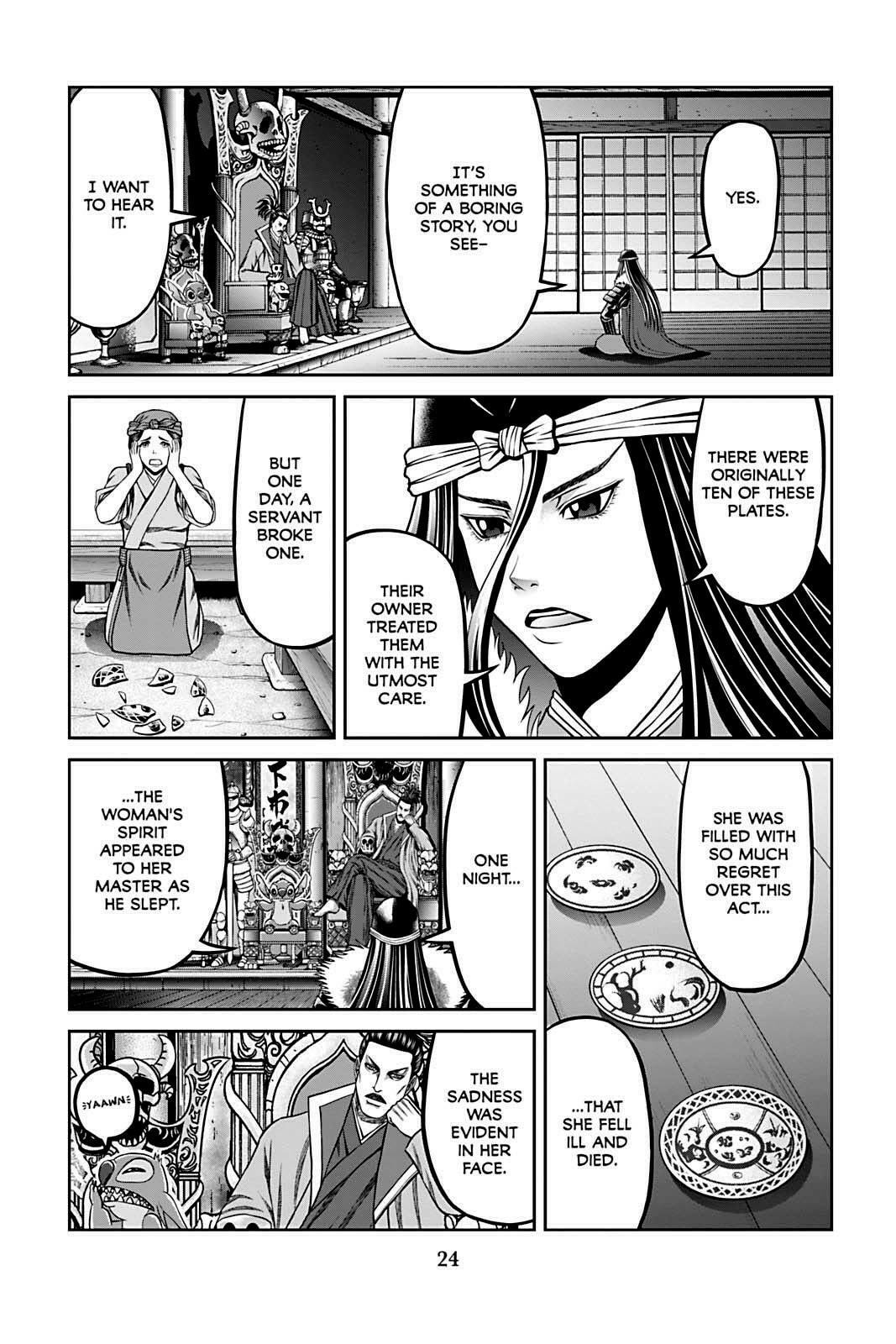 Tono-sama to Stitch Chapter 9 page 2 - 
