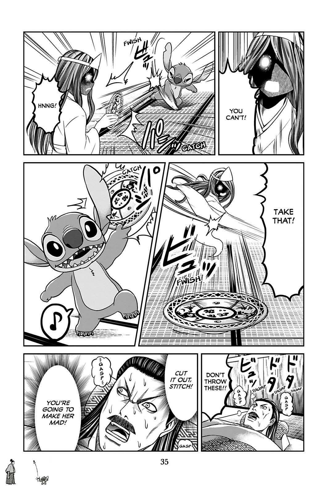 Tono-sama to Stitch Chapter 9 page 13 - 