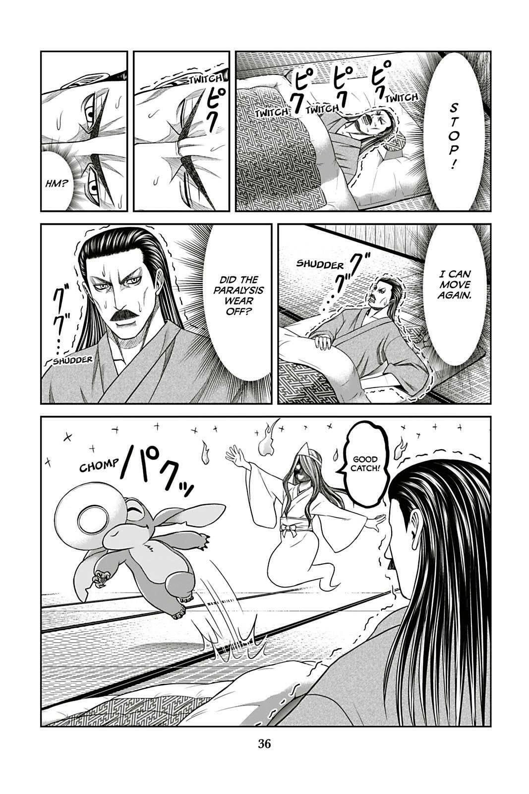 Tono-sama to Stitch Chapter 9 page 14 - 