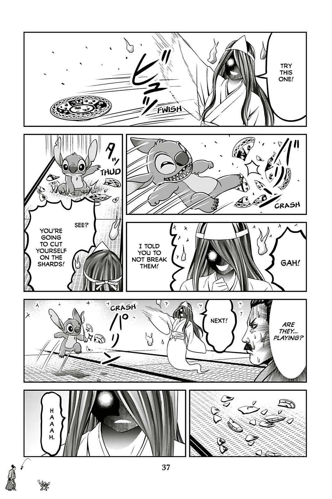 Tono-sama to Stitch Chapter 9 page 15 - 