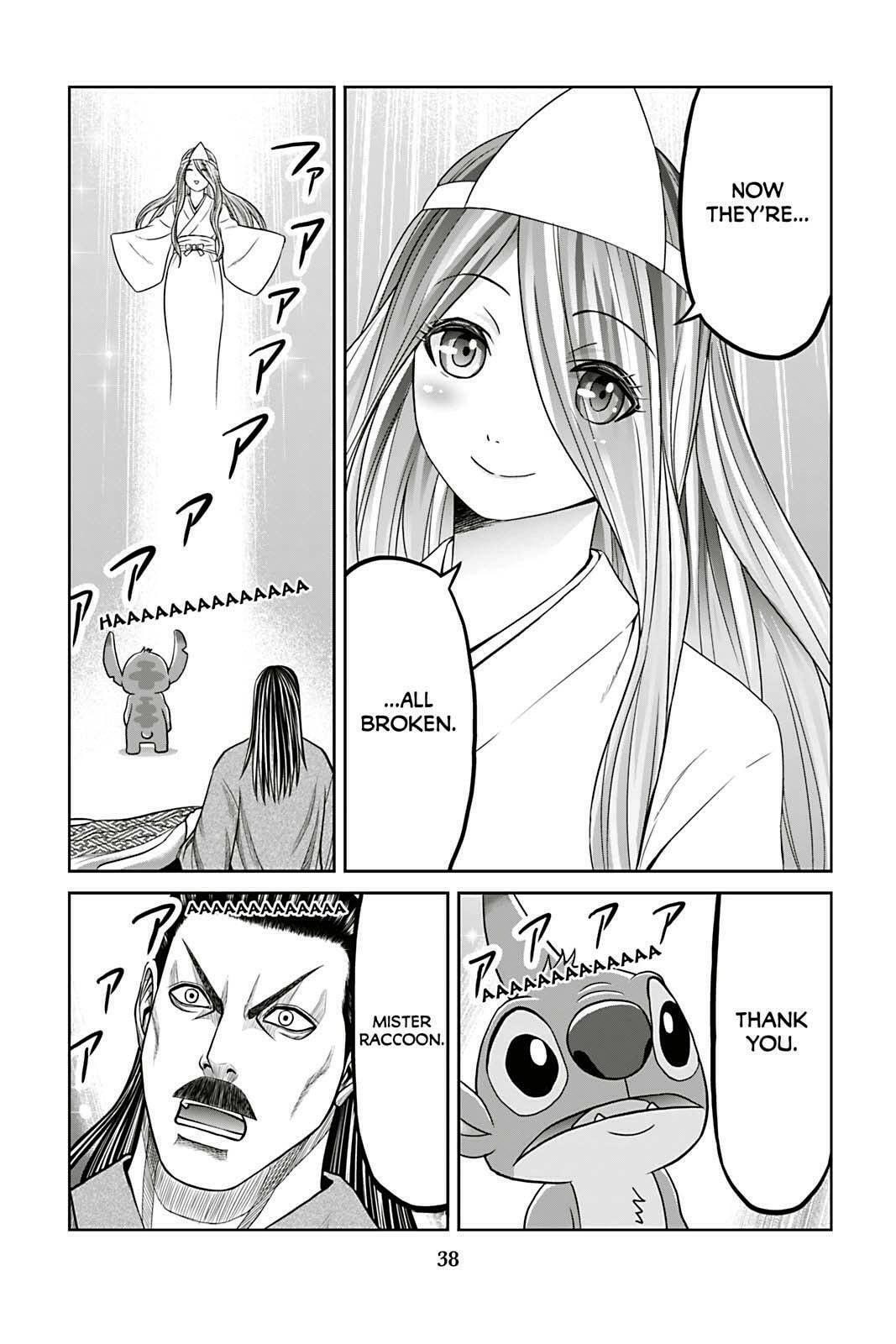 Tono-sama to Stitch Chapter 9 page 16 - 