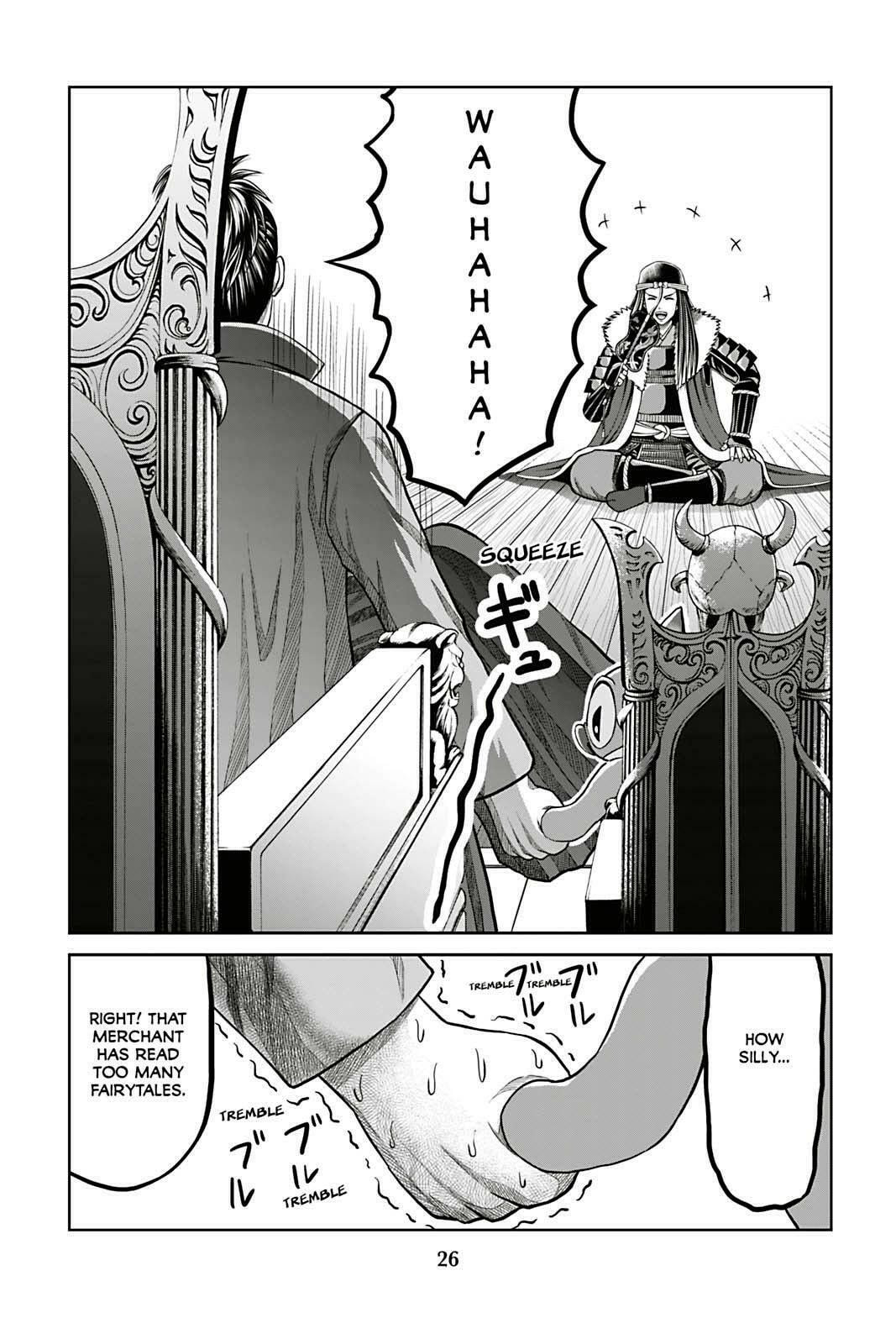 Tono-sama to Stitch Chapter 9 page 4 - 