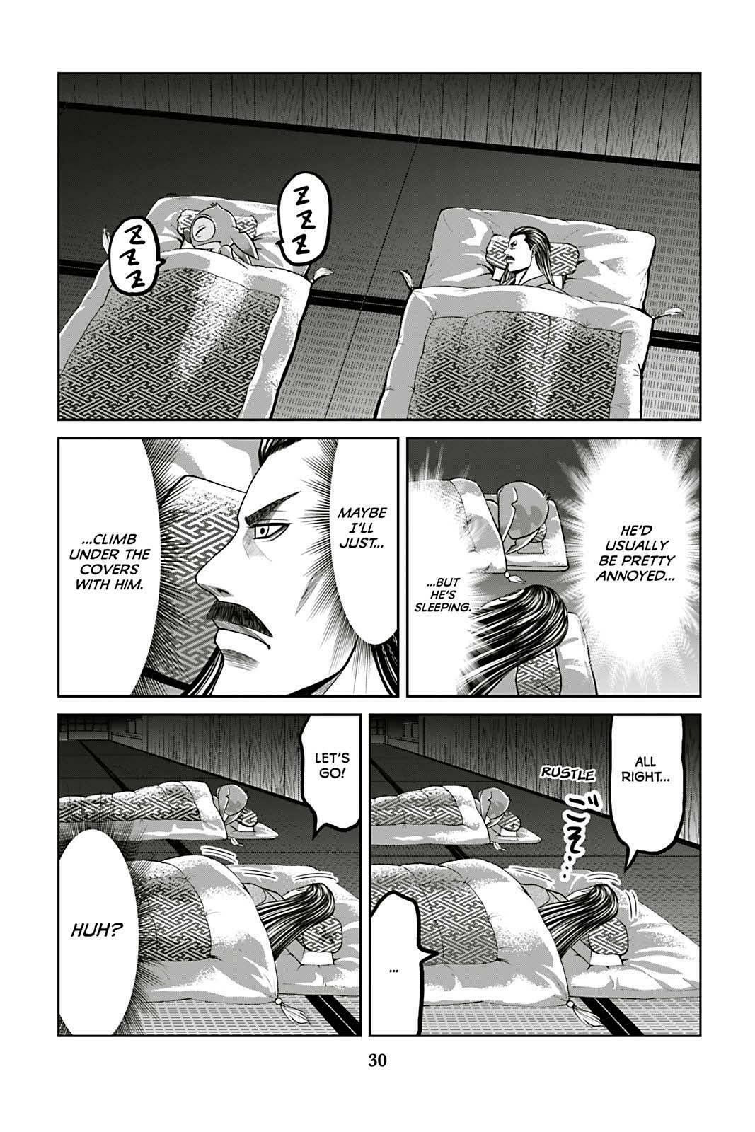 Tono-sama to Stitch Chapter 9 page 8 - 