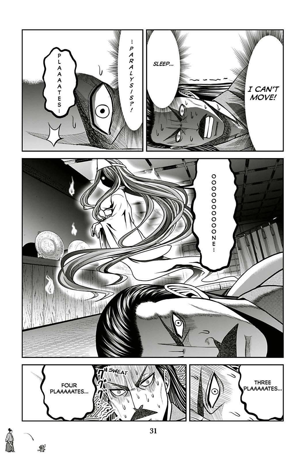 Tono-sama to Stitch Chapter 9 page 9 - 