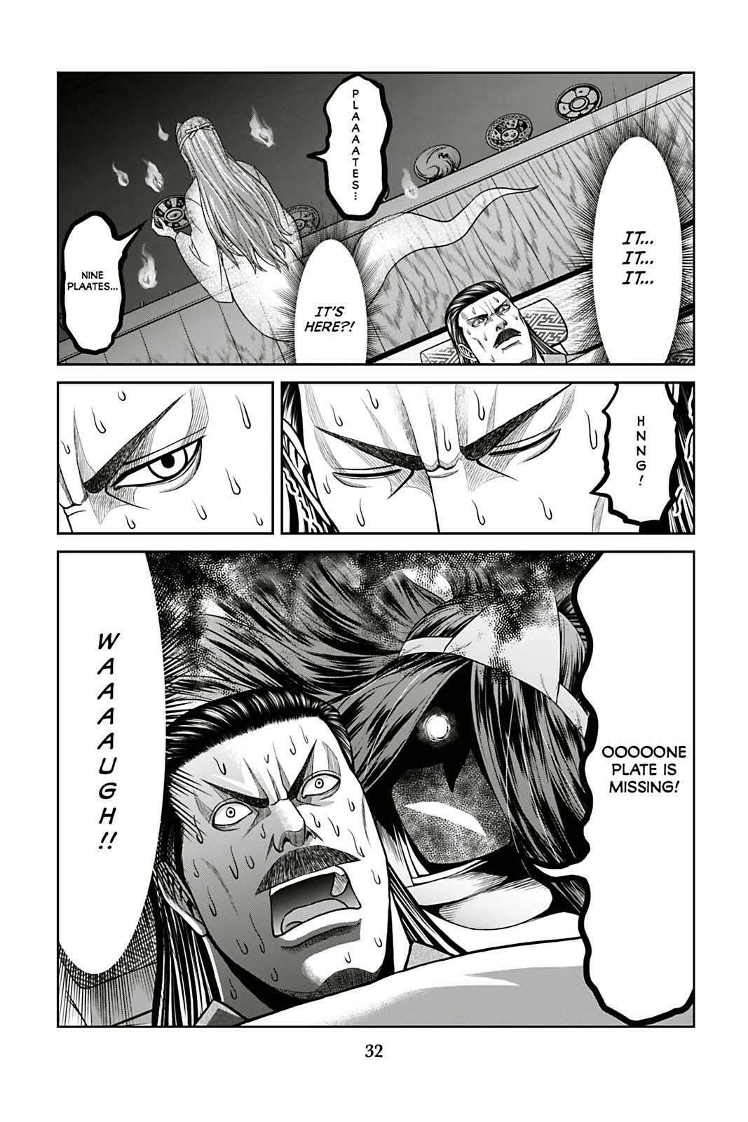 Tono-sama to Stitch Chapter 9 page 10 - 