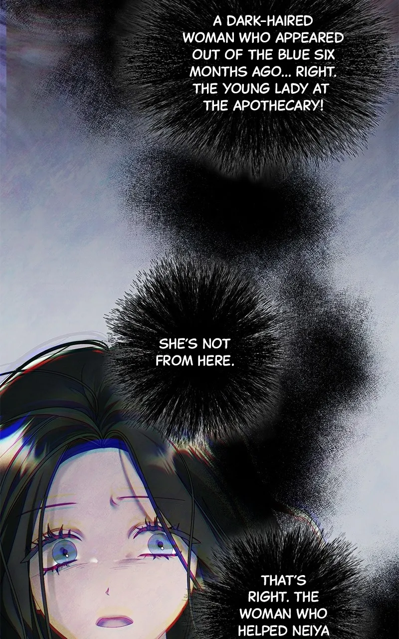 Too Late for Regrets Chapter 14 page 43 - 