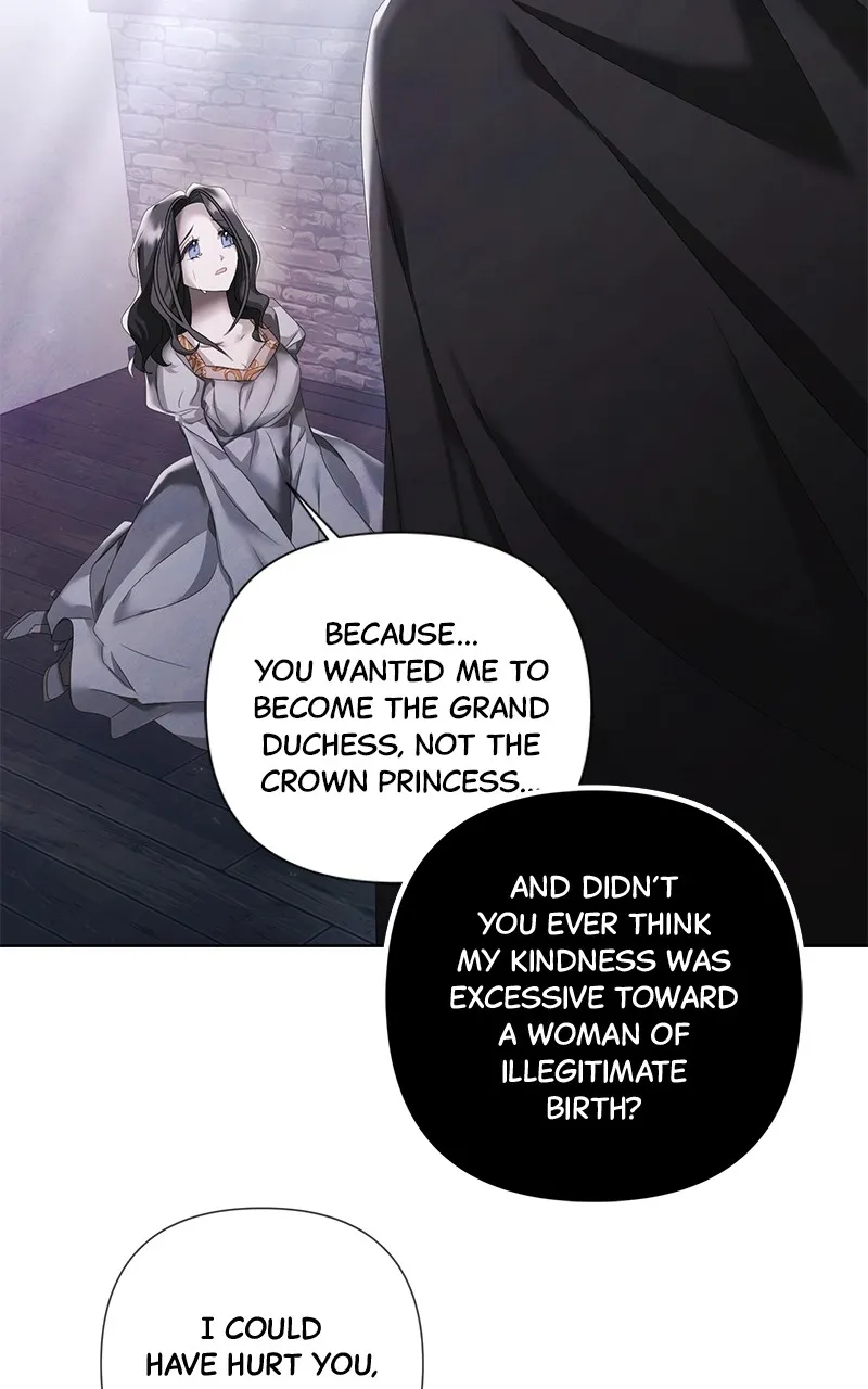 Too Late for Regrets Chapter 16 page 17 - 