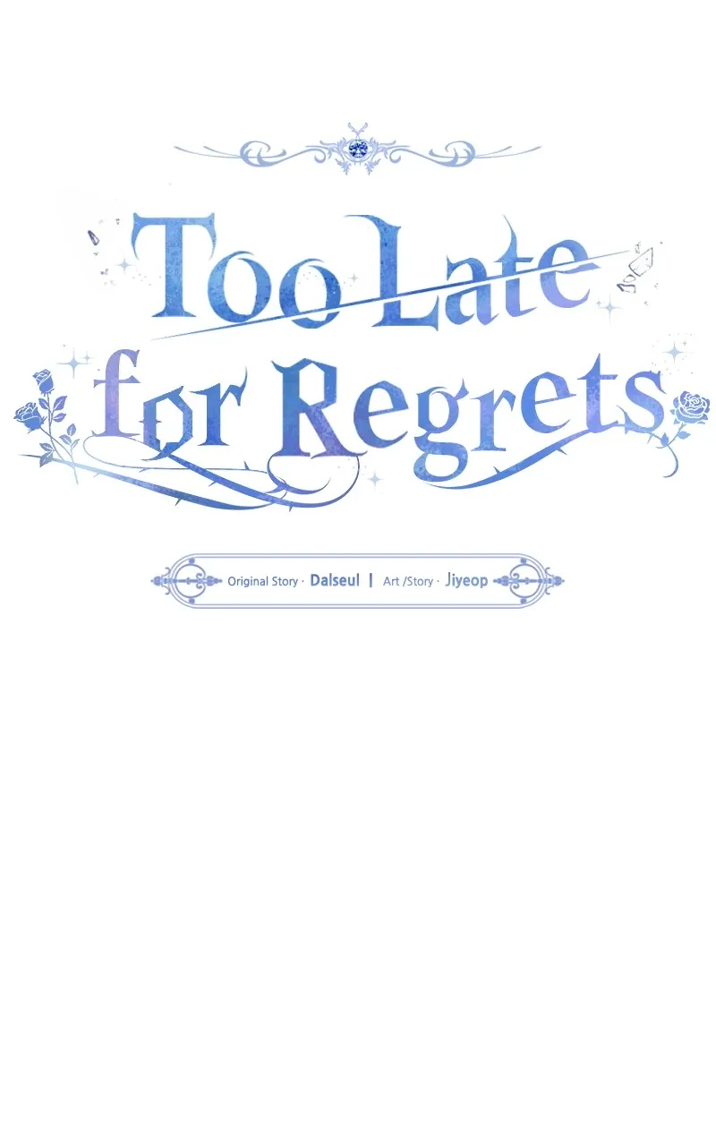 Too Late for Regrets Chapter 23 page 15 - 