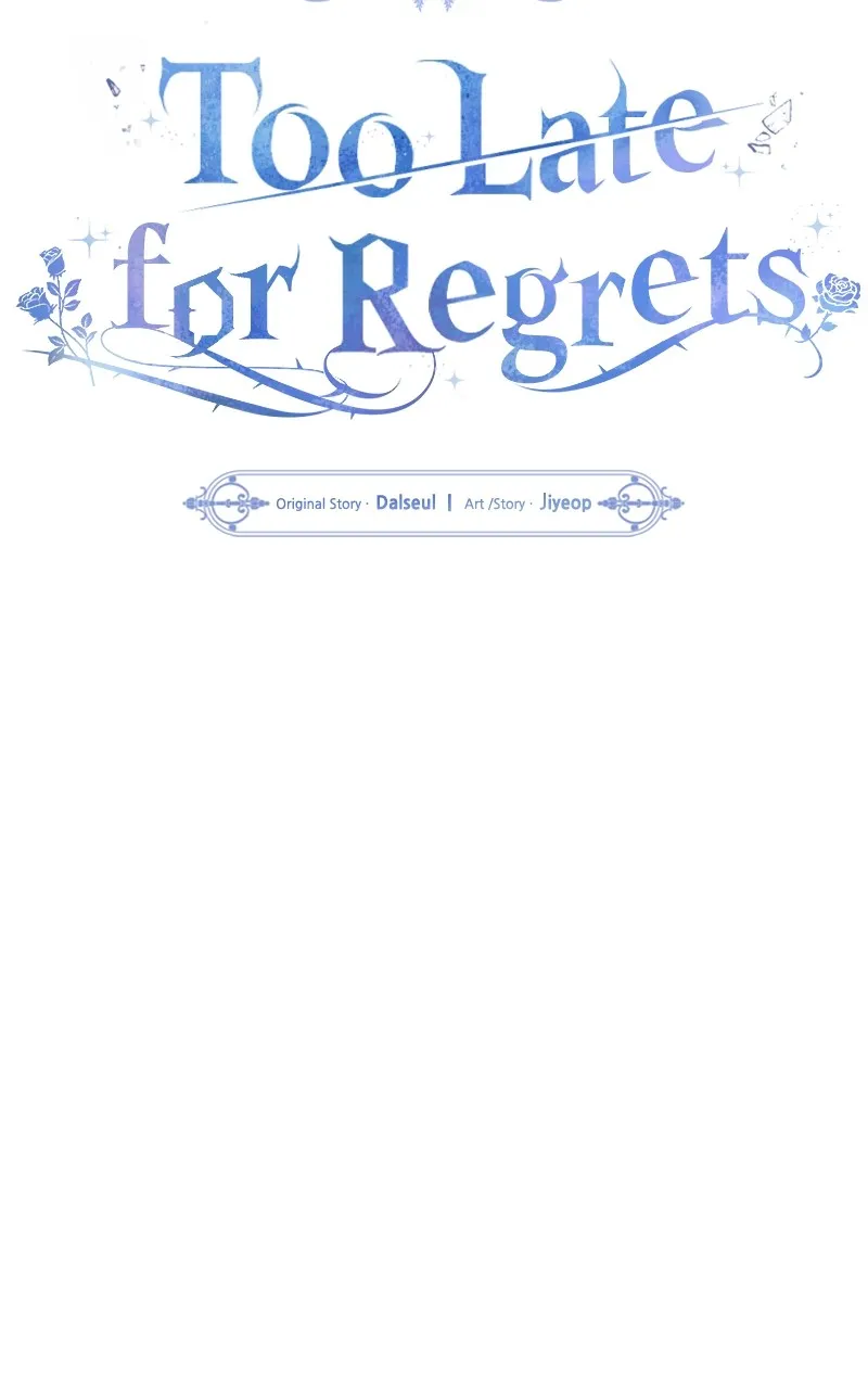 Too Late for Regrets Chapter 24 page 15 - 