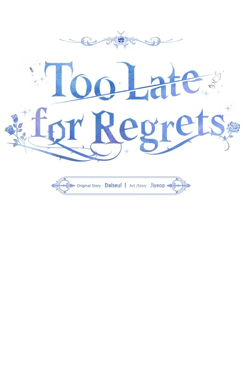 Too Late for Regrets Chapter 32 page 12 - 