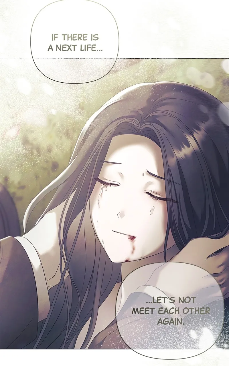 Too Late for Regrets Chapter 32 page 50 - 