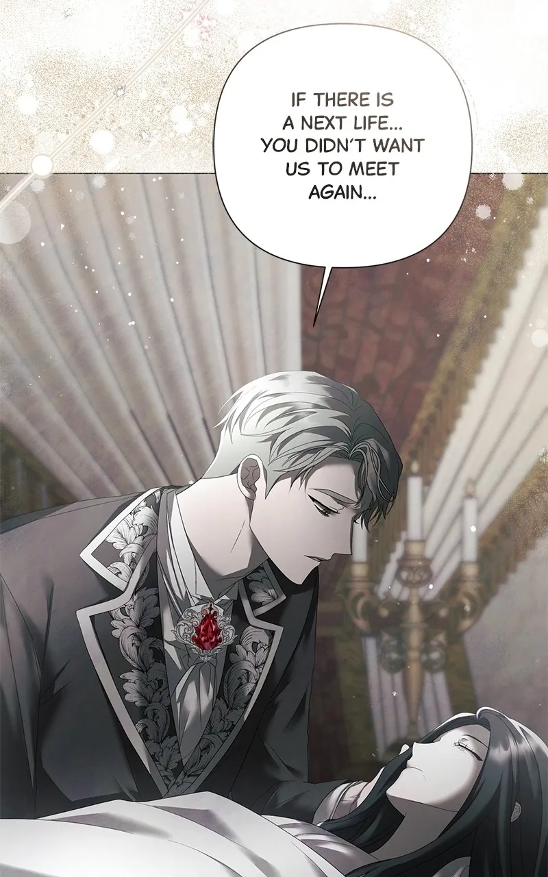 Too Late for Regrets Chapter 33 page 13 - 