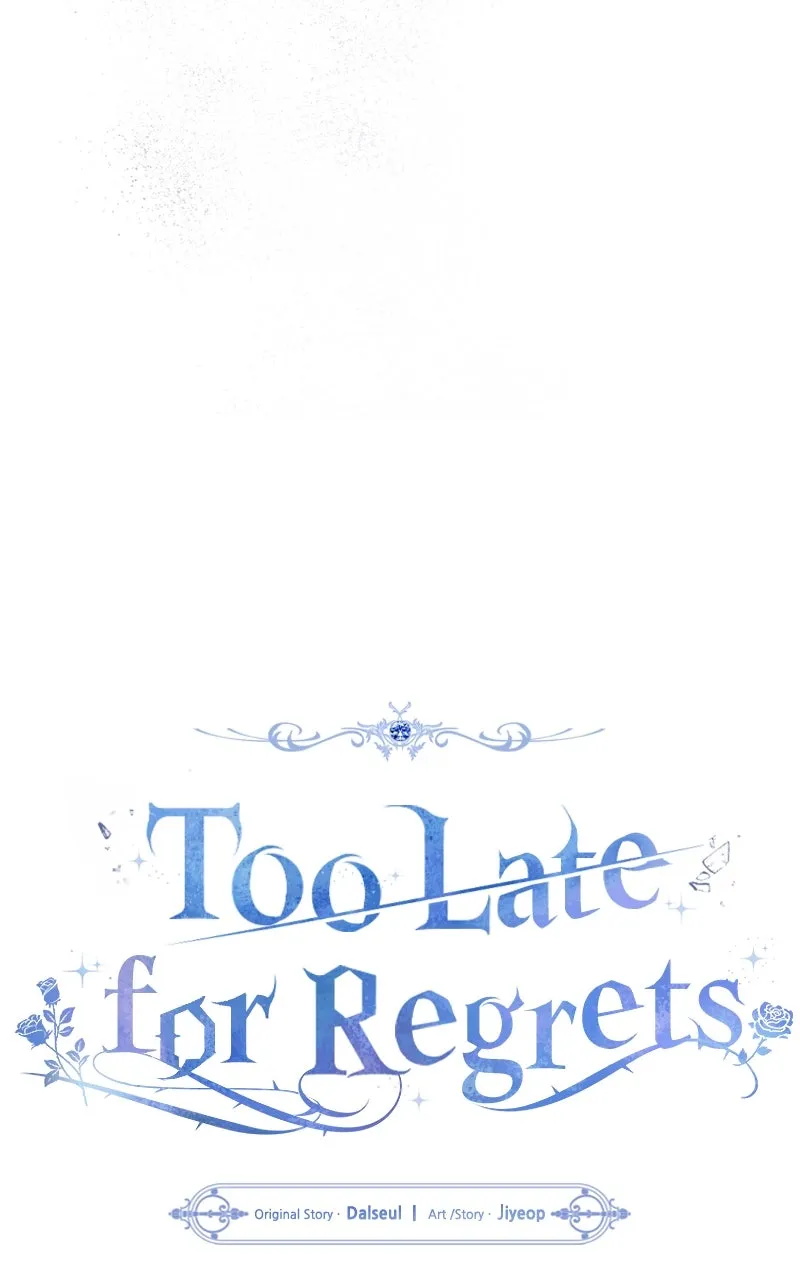 Too Late for Regrets Chapter 41 page 13 - 