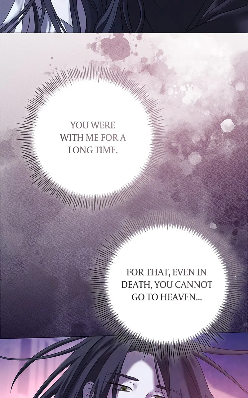 Too Late for Regrets Chapter 41 page 8 - 