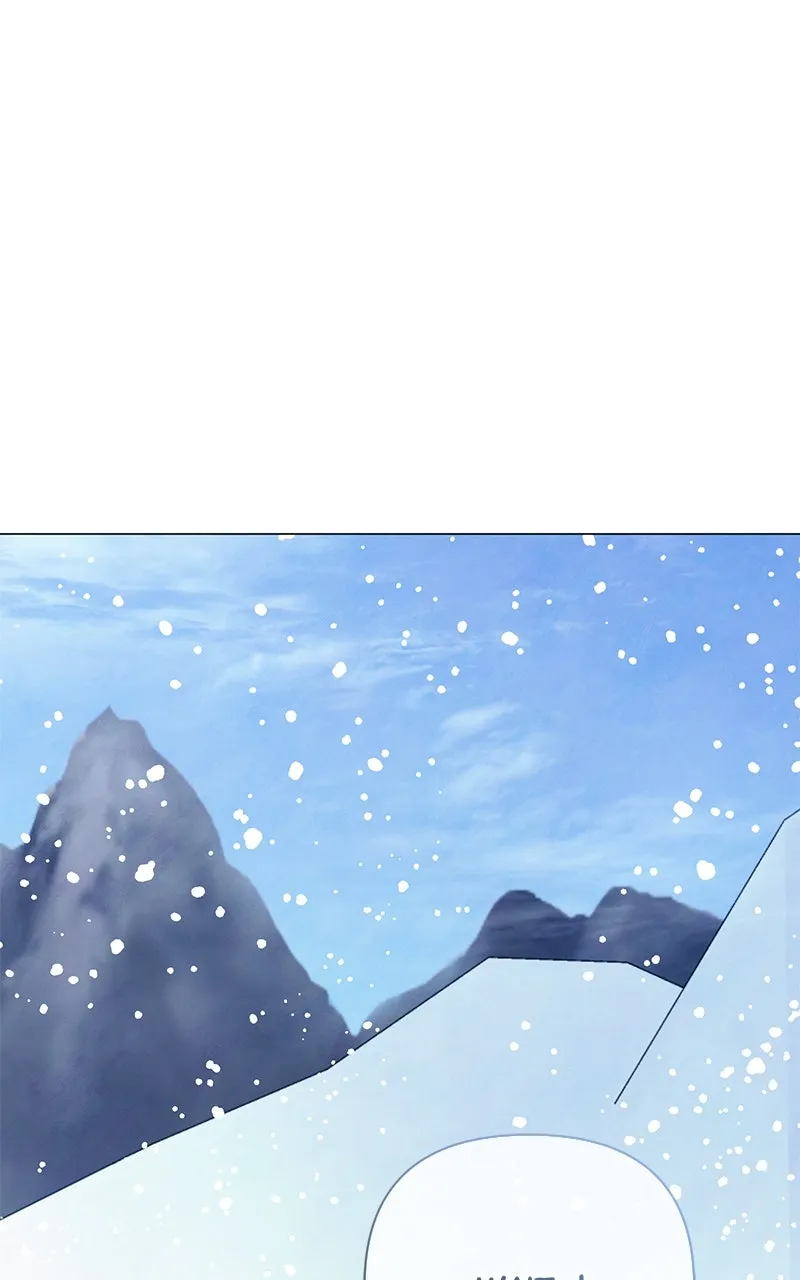 Too Late for Regrets Chapter 42 page 73 - 