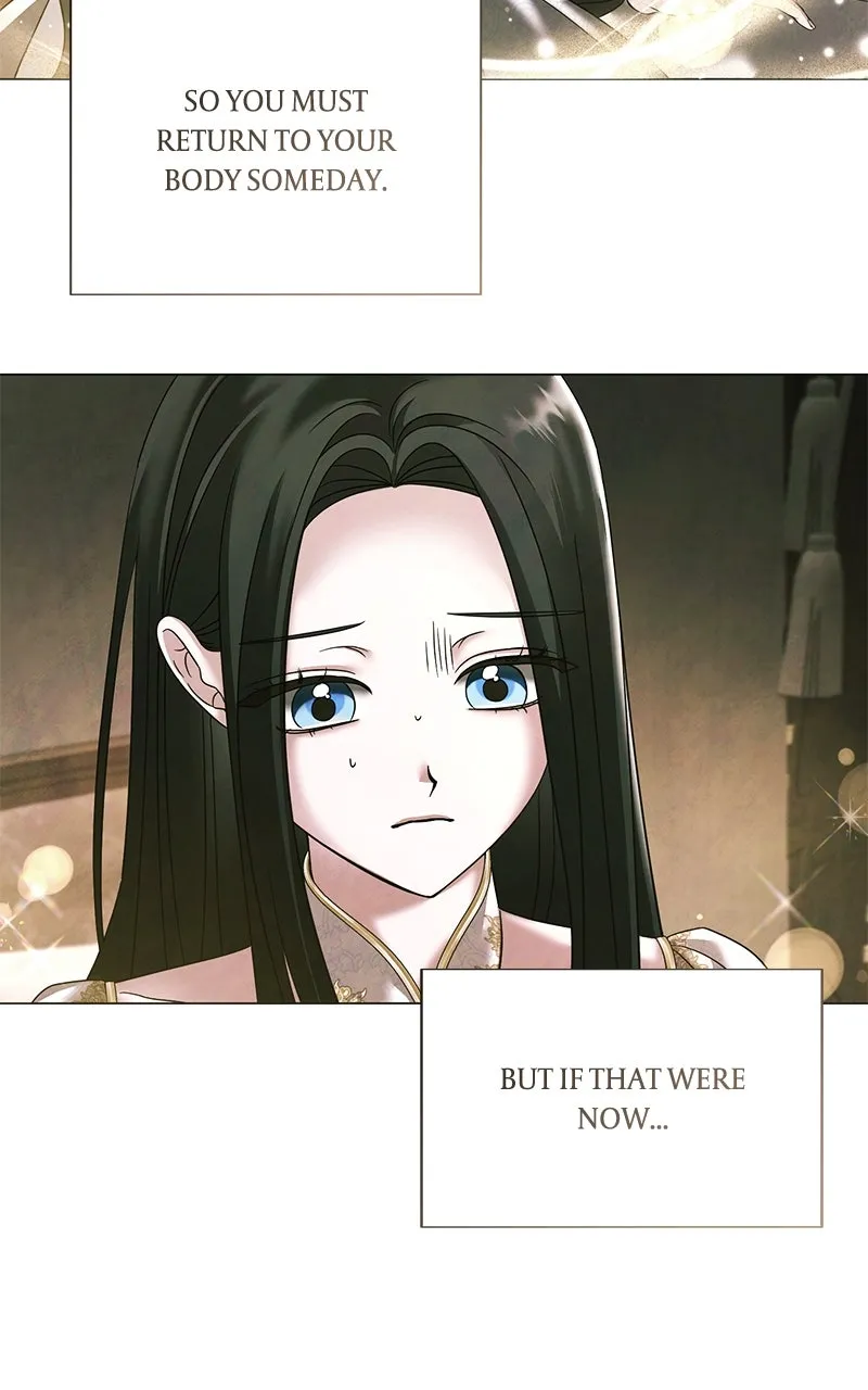 Too Late for Regrets Chapter 61 page 12 - 