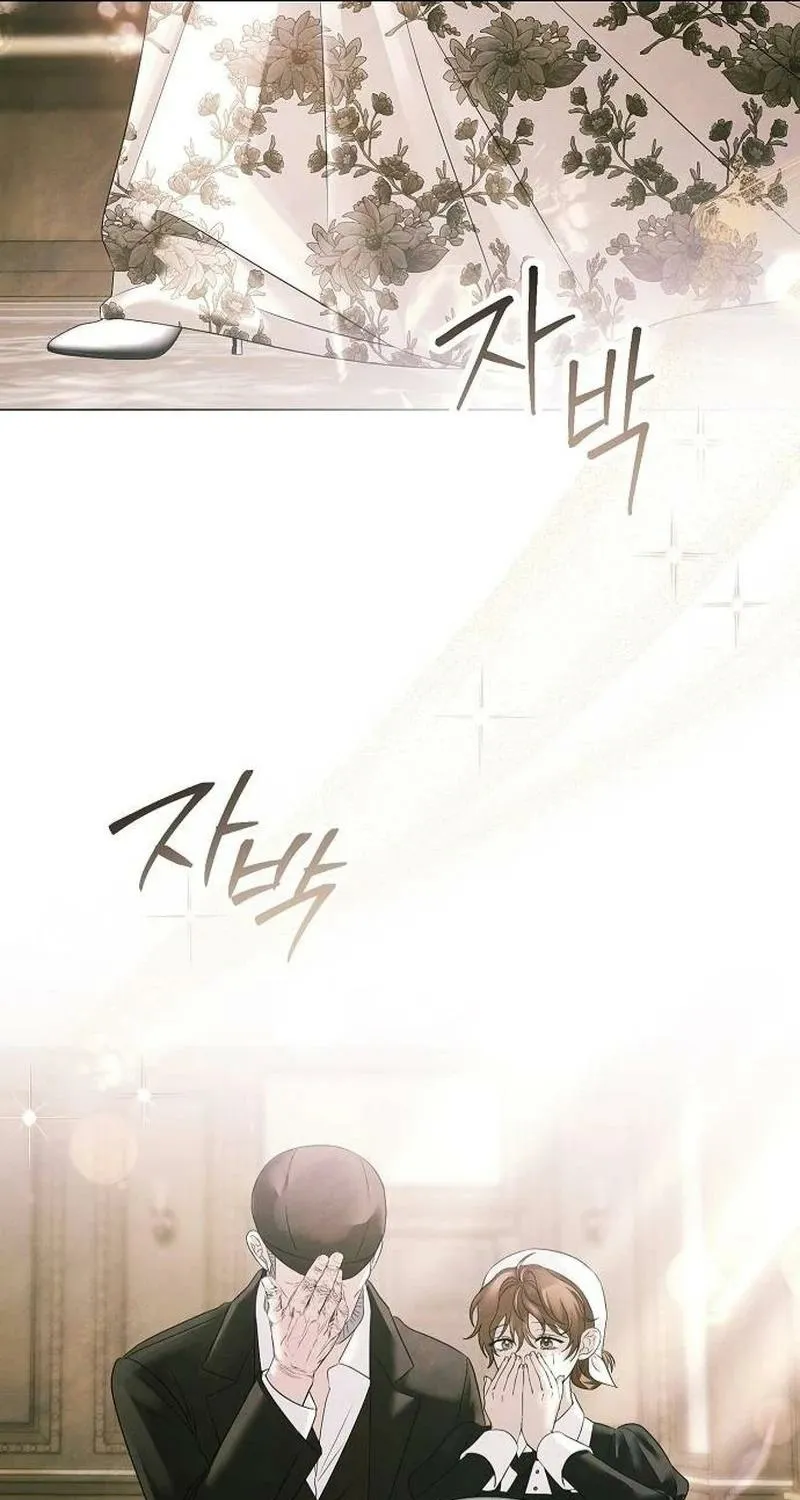 Too Late for Regrets Chapter 76 page 11 - 