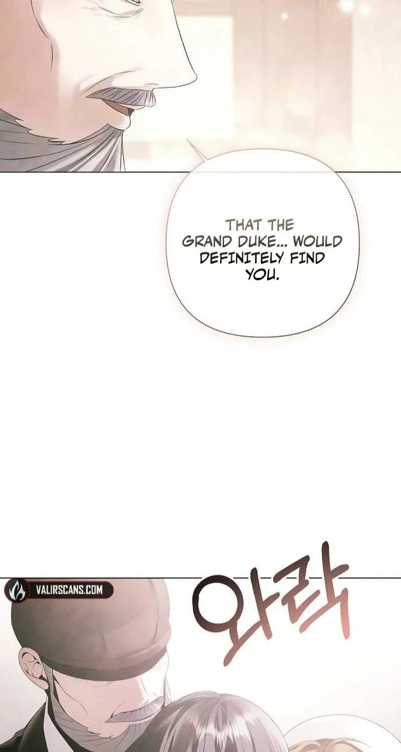 Too Late for Regrets Chapter 76 page 15 - 