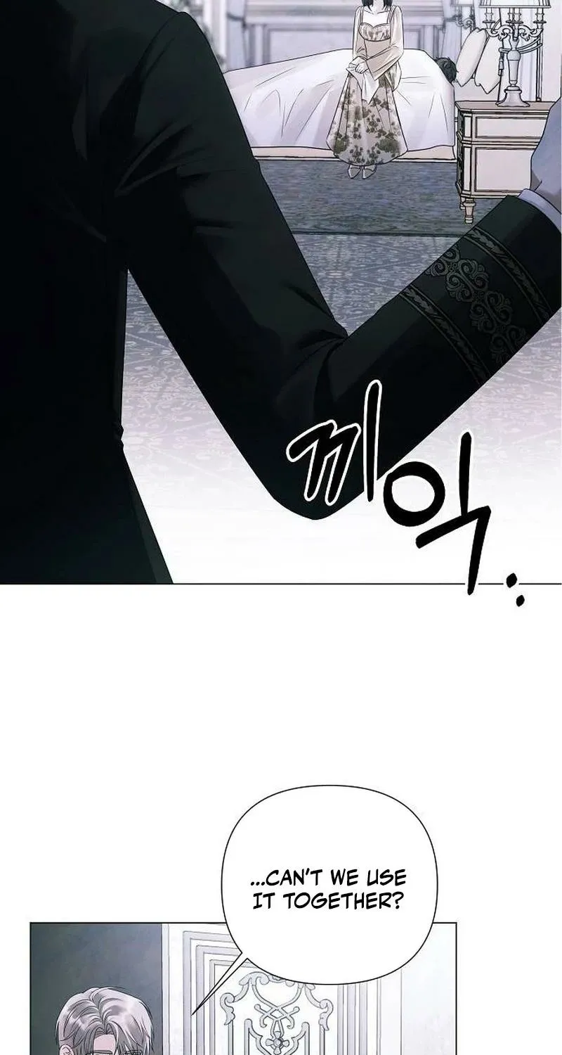 Too Late for Regrets Chapter 76 page 43 - 