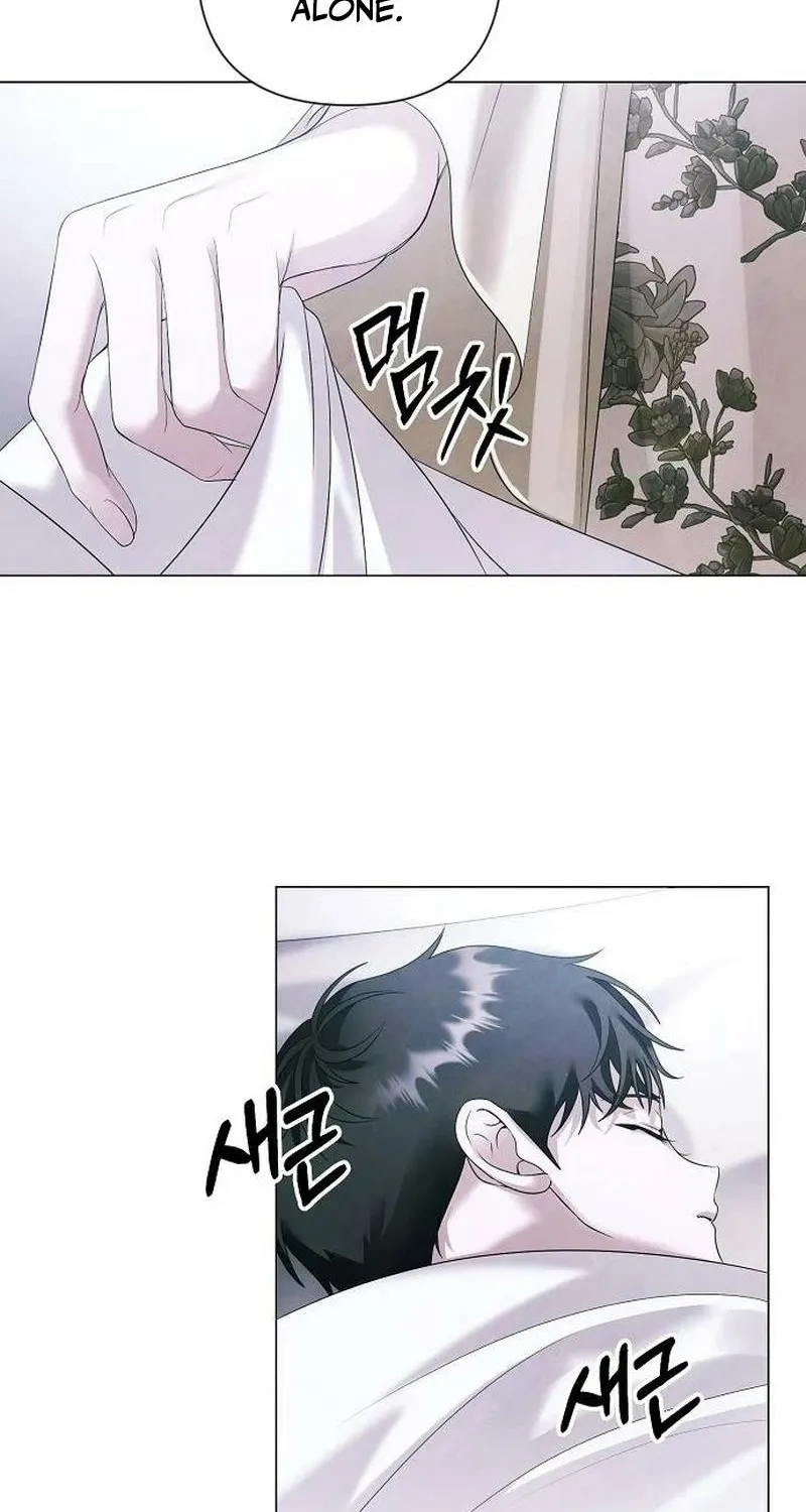 Too Late for Regrets Chapter 76 page 48 - 