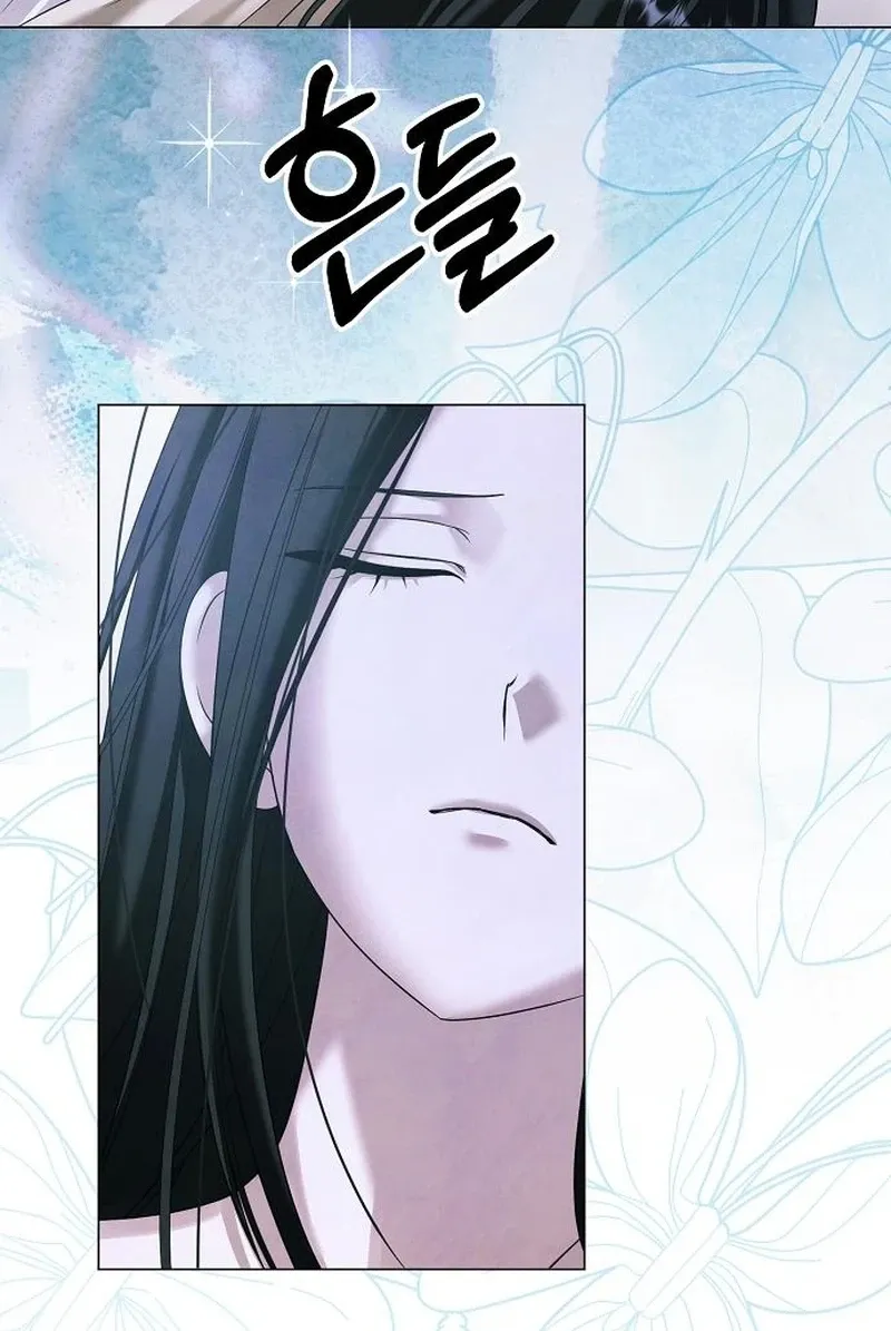 Too Late for Regrets Chapter 77 page 51 - 