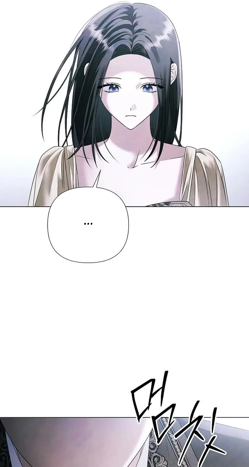 Too Late for Regrets Chapter 77 page 7 - 
