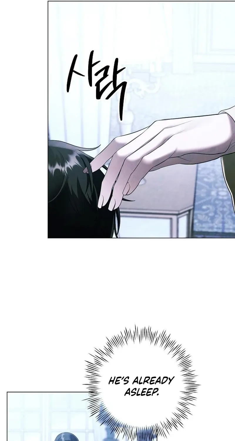 Too Late for Regrets Chapter 78 page 12 - 