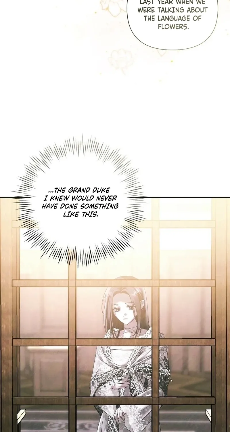 Too Late for Regrets Chapter 78 page 32 - 