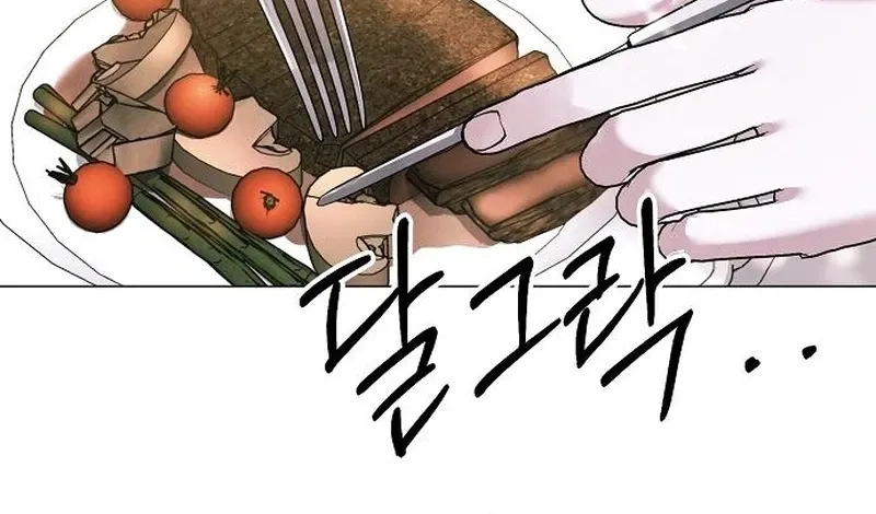 Too Late for Regrets Chapter 78 page 63 - 