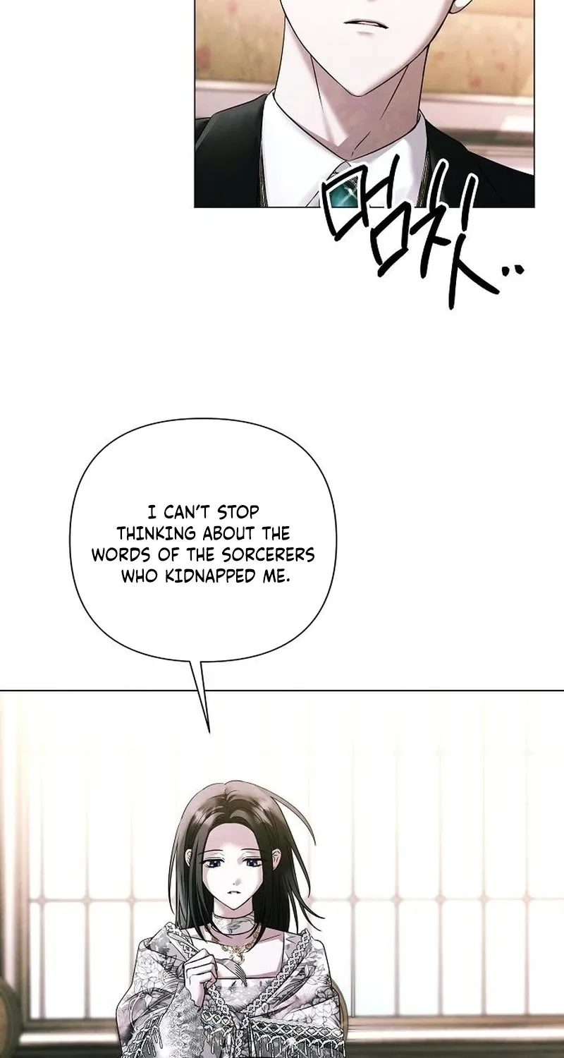 Too Late for Regrets Chapter 78 page 70 - 