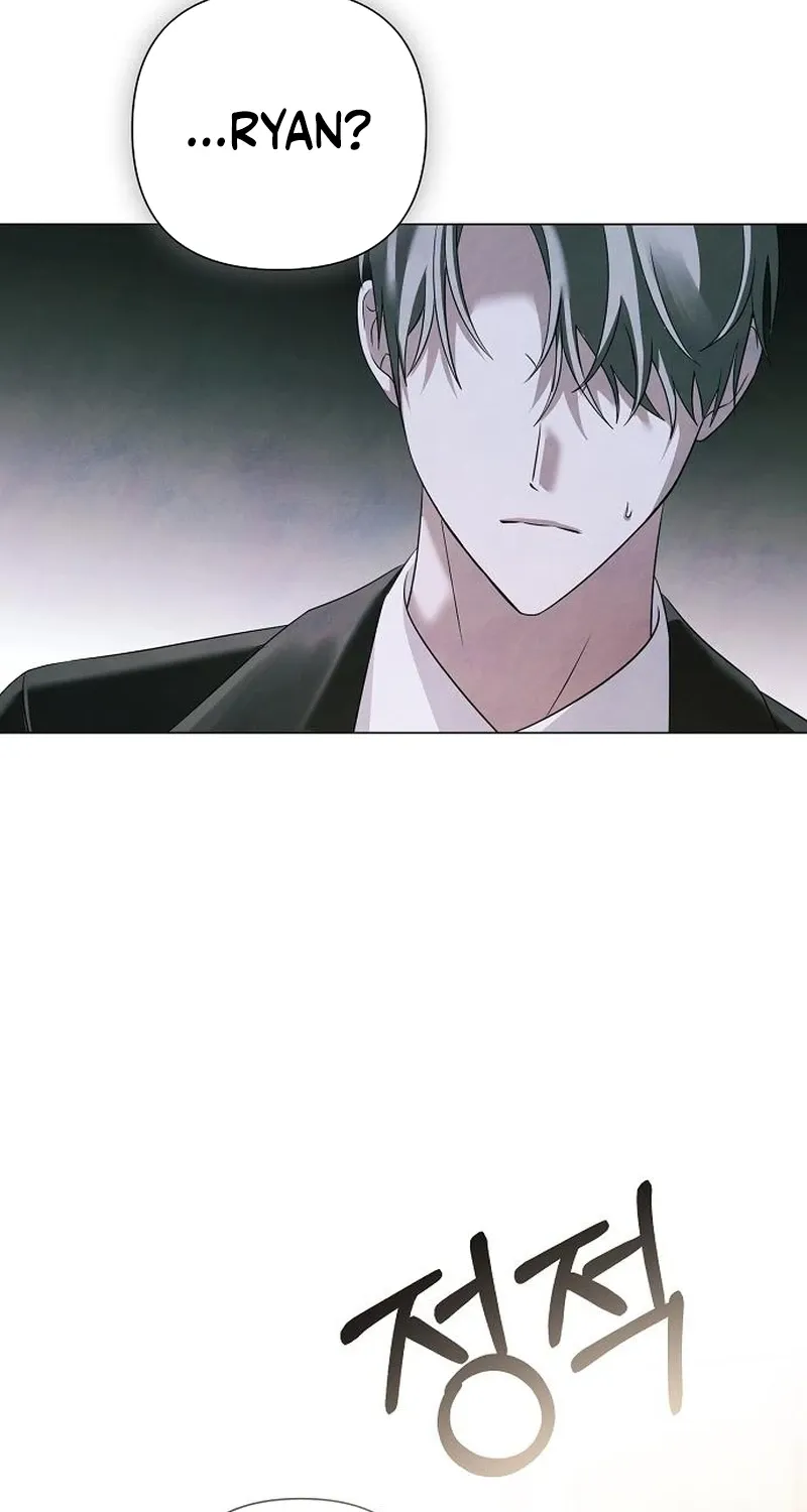 Too Late for Regrets Chapter 78 page 78 - 
