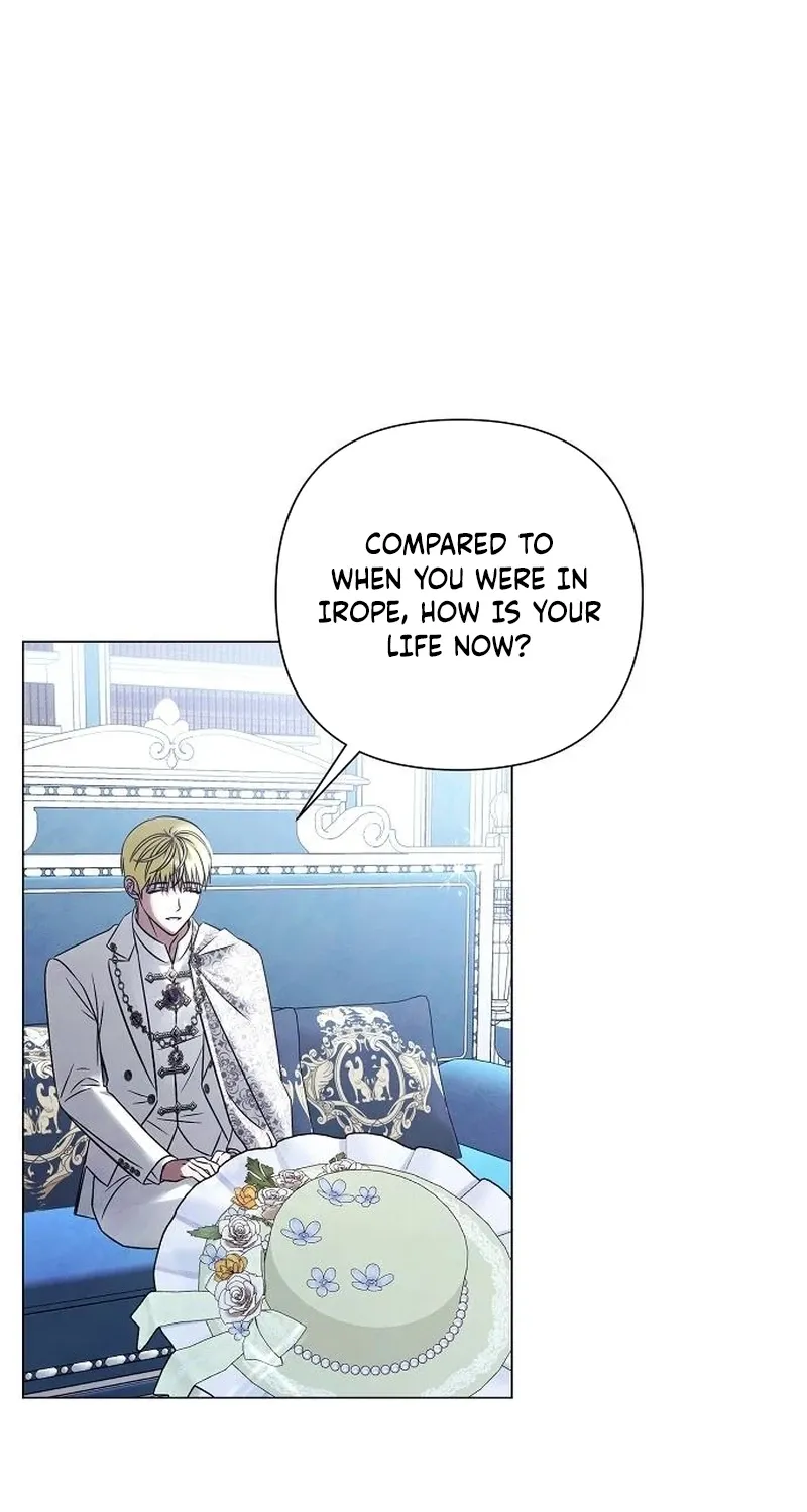Too Late for Regrets Chapter 79 page 51 - 