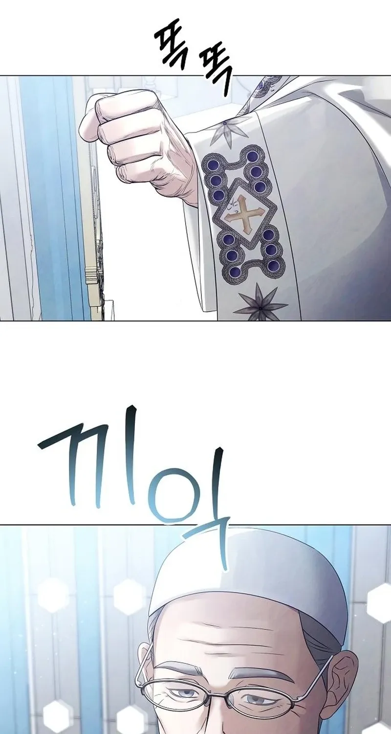 Too Late for Regrets Chapter 79 page 62 - 