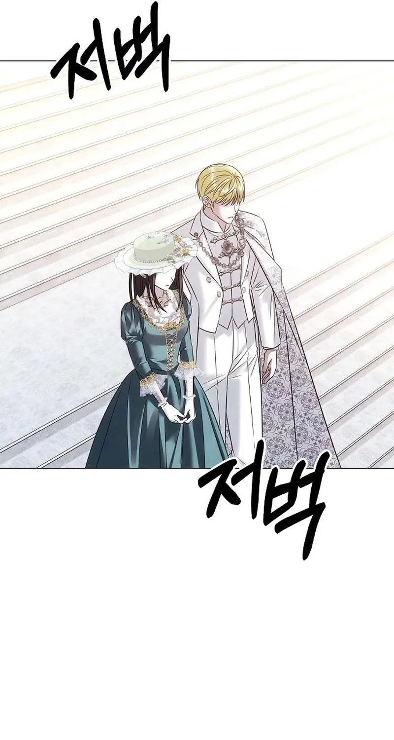 Too Late for Regrets Chapter 80 page 59 - 
