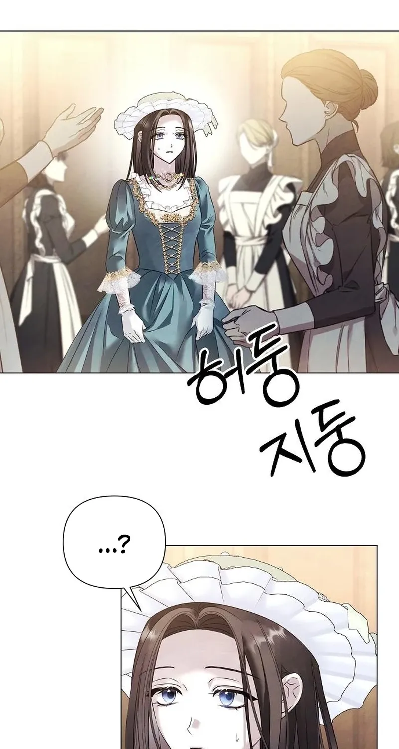 Too Late for Regrets Chapter 81 page 24 - 