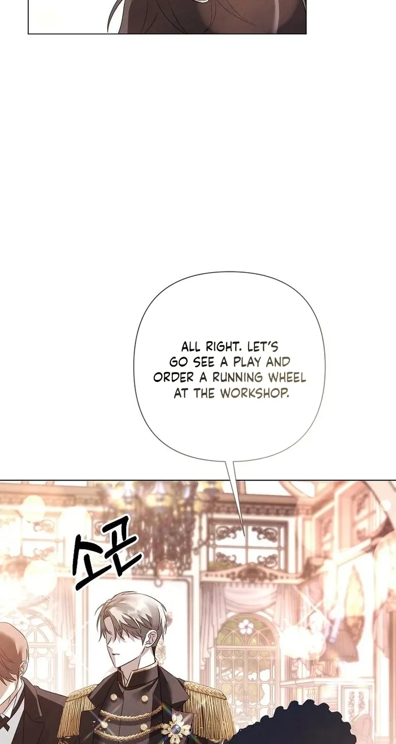 Too Late for Regrets Chapter 81 page 56 - 