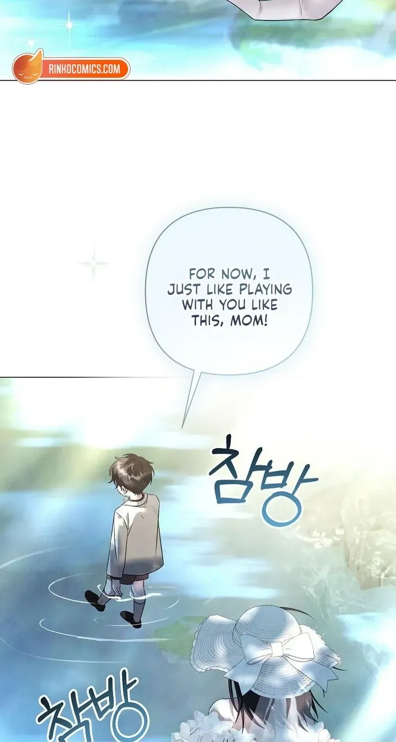 Too Late for Regrets Chapter 83 page 5 - 