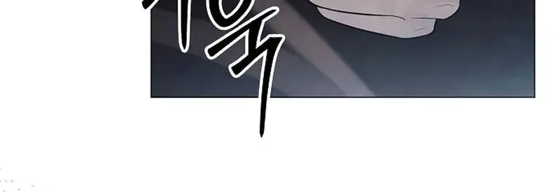 Too Late for Regrets Chapter 83 page 41 - 
