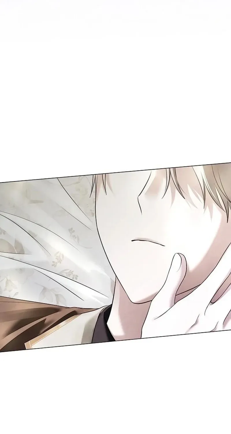 Too Late for Regrets Chapter 84 page 17 - 