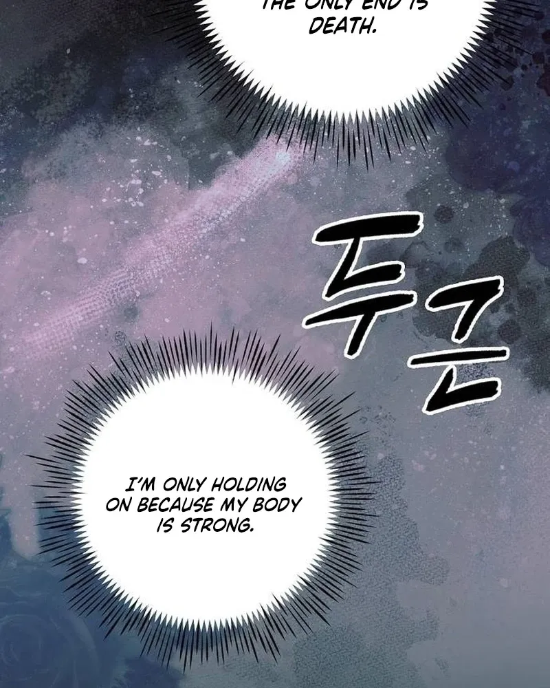 Too Late for Regrets Chapter 85 page 26 - 