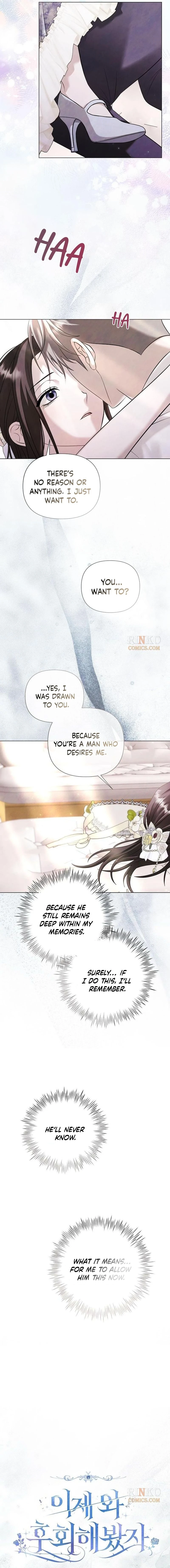 Too Late for Regrets Chapter 87 page 2 - 