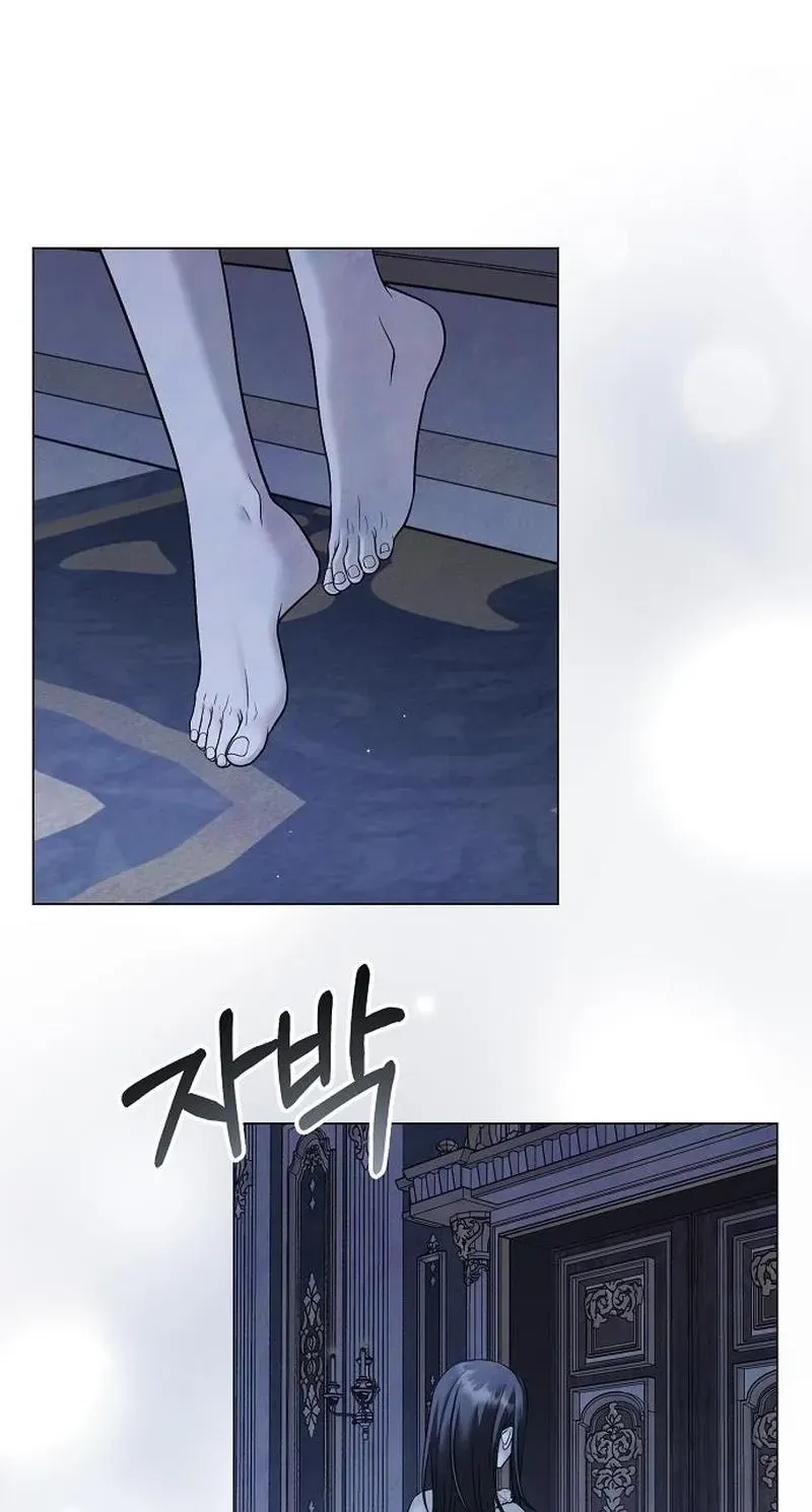 Too Late for Regrets Chapter 88 page 11 - 