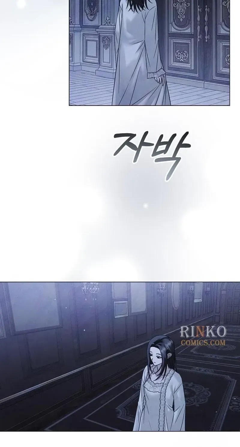 Too Late for Regrets Chapter 88 page 12 - 